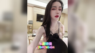 大魔女Ts路诗曼：魔鬼身材配上与众不同的仙女棒，让所有男人爱不释手，坐骑龙妖，人间享受！