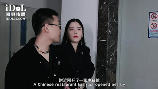 爱豆传媒 ID-5229 顶级时间管理 和老婆的闺蜜极限偷情-刘小珊