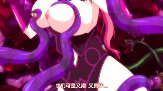 [ショーテン]雷光神姫アイギスマギア―PANDRA saga 3rd ignition― The Animation 下巻