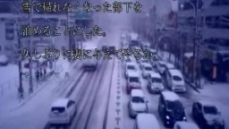 雪景色 日本発情地帯