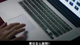 王晶作品2015新片鸭王中文字幕粤语对白高清版
