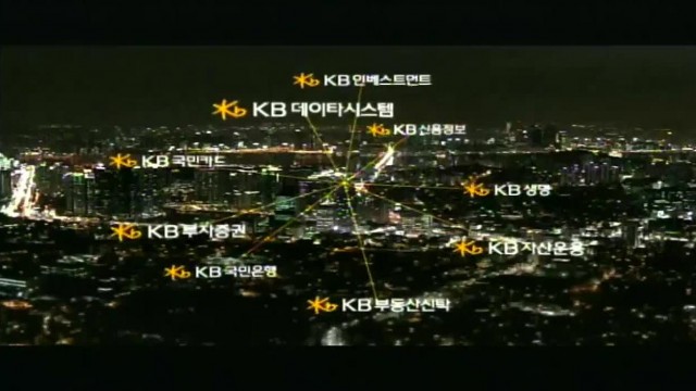 韓國CGV-TV電視劇방자전 4부작 (2)