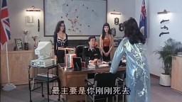 女机械人(1990)