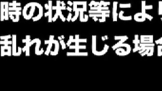 (HD1080P)(BabyEntertainment)(dber00159)絶頂輪廻の高層椅子2 暴れても逃げられない！深き淫唇の奥から狙う昇天悪魔