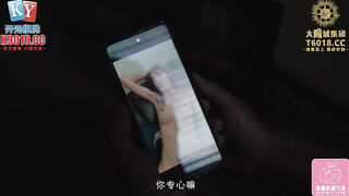 蜜桃传媒 pme-201 景甜门之偷拍影片诈欺事件-吴芳宜