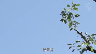 HD) JUL-035 開業派對中出NTR 永瀨唯[有碼高清中文字幕]