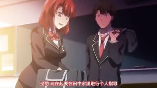 【日語中文】OVA催眠性指導 ＃1 小幡優衣の場合