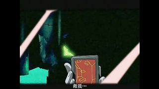特務捜査官レイ＆風子 vol.01 家畜たちの檻