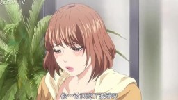 [Animan]妻が温泉でサークル仲間の肉便器になったのですが… AnimeEdition
